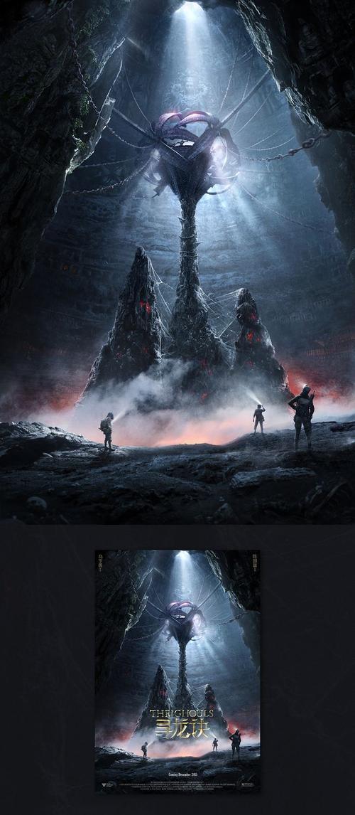 网上作毕业证